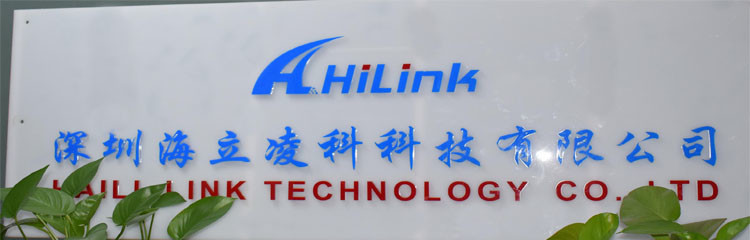China Shenzhen HiLink Technology Co.,Ltd. company profile