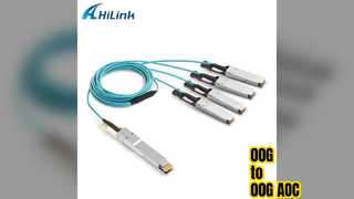 00G to x00G AOC Cable