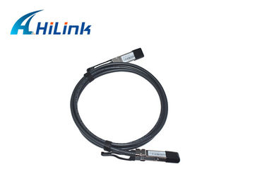 2M Hilink Optical Fiber Cable 40G QSFP To QSFP DAC Module Direct Attach Passive