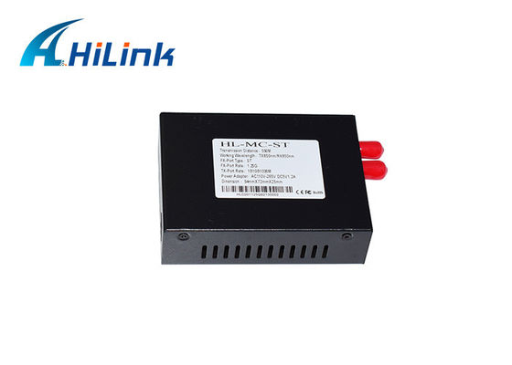 10/100/1000M 850nm 550m ST Ethernet Media Converter