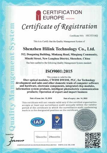 China Shenzhen HiLink Technology Co.,Ltd. certification